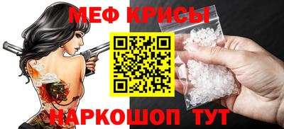 дурь Будённовск