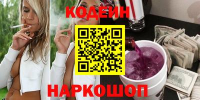 дурь Будённовск