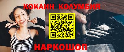 2c-b Бугуруслан