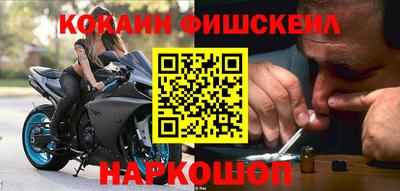 дурь Будённовск