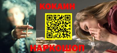 дурь Будённовск