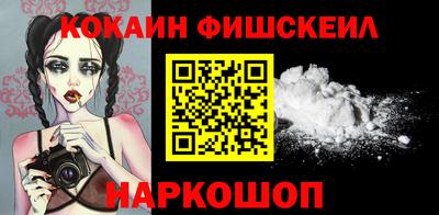 гашиш Ярцево