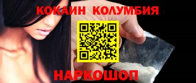 2c-b Бугуруслан