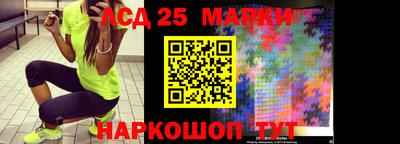 героин Ярославль