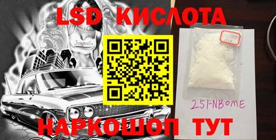 дурь Будённовск