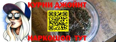 Альфа ПВП Бузулук