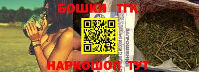 2c-b Бугуруслан