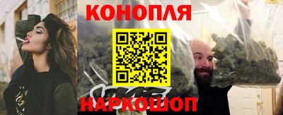 дурь Будённовск