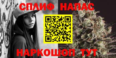 Альфа ПВП Бузулук
