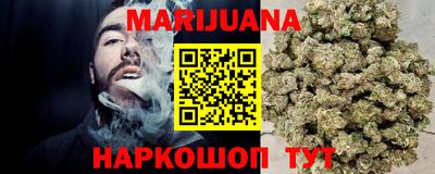 2c-b Бугуруслан
