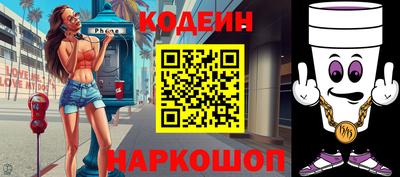 2c-b Бугуруслан