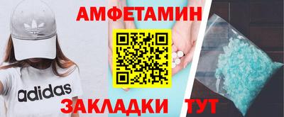 дурь Будённовск