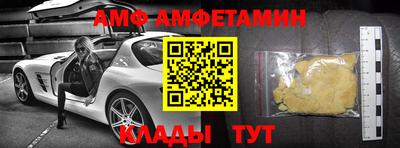 дурь Будённовск