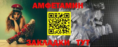 дурь Будённовск