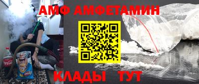 дурь Будённовск