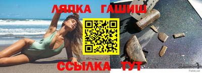 2c-b Бугуруслан