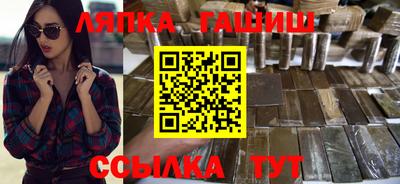 2c-b Бугуруслан