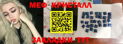 Альфа ПВП Бузулук