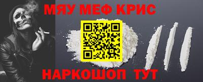 Альфа ПВП Бузулук
